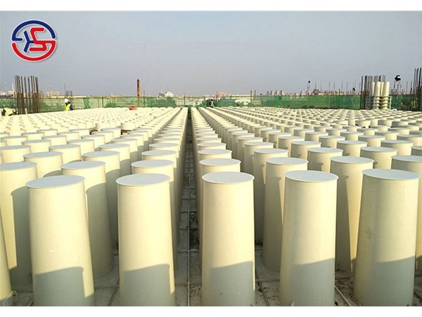 華夫板的施工工序是怎樣的呢？